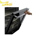 فر توکار برقی آلتون مدل V100