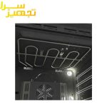 فر توکار برقی آلتون مدل V700B