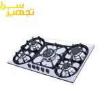 گاز اخوان 5 شعله استیل مدل Gi82