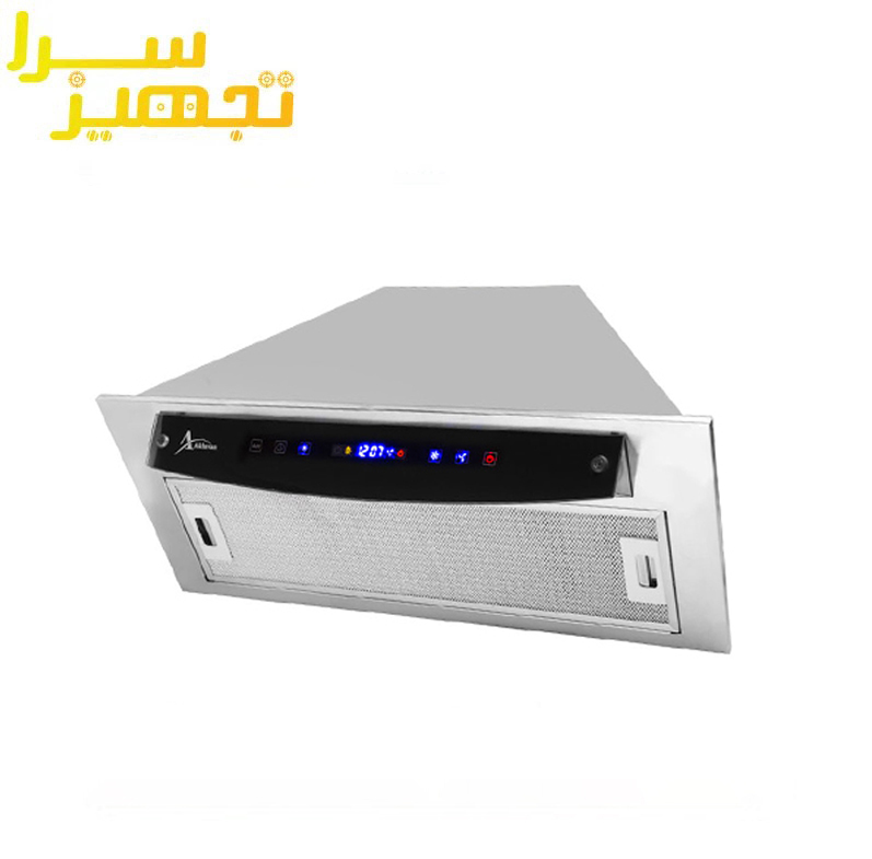 هود اخوان مخفی مدل H205