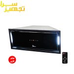 هود اخوان مخفی مدل H64-EMF(H220)