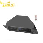 هود اخوان مخفی مدل H64-TH(H216)
