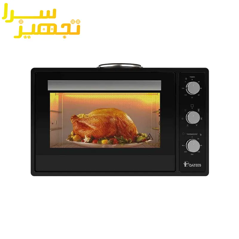 آون توستر داتیس مدل 870 مشکی