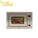 مایکروویو داتیس 928 بژ